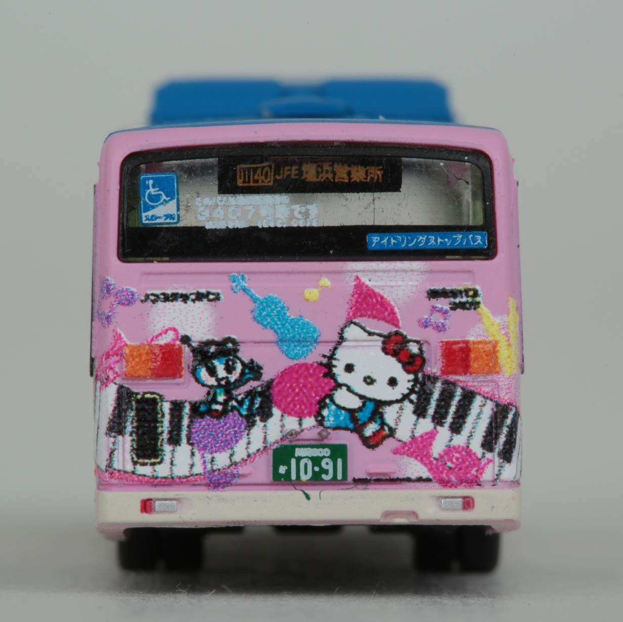 Tomytec Kawasaki Norfin X Hello Kitty Music Town Bus Collection - Limited First Order Edition- Japan Figure Store - #1 Bring To You The Best Japanese Goods