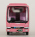 Tomytec Keio Bus South Sanrio Puroland Diorama Car 1 - Limited First Order Production- Japan Figure Store - #1 Bring To You The Best Japanese Goods