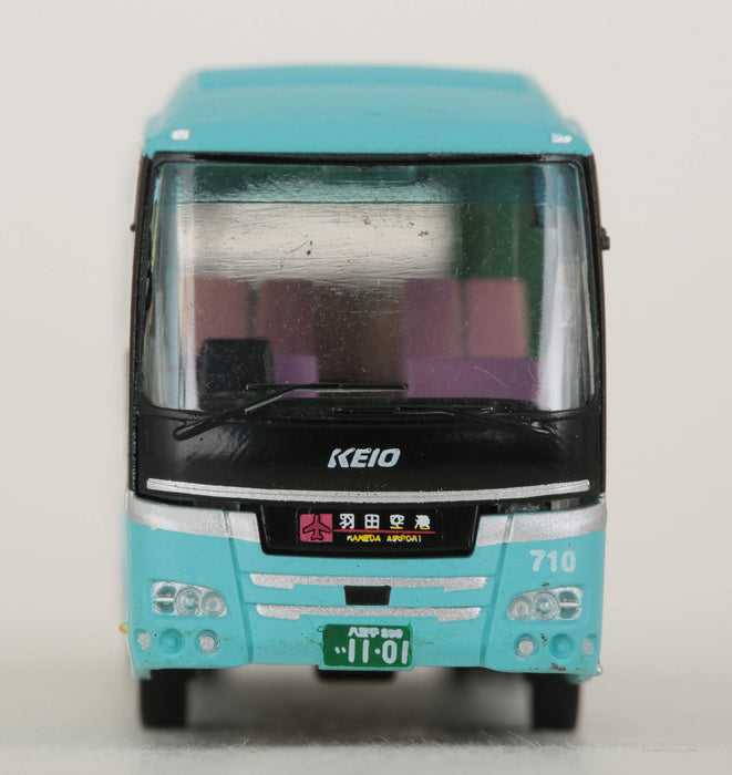 Tomytec Bus Collection - Keio Bus South Sanrio Puroland Car 2 Limited Edition Diorama Supplies- Japan Figure Store - #1 Bring To You The Best Japanese Goods
