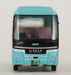 Tomytec Bus Collection - Keio Bus South Sanrio Puroland Car 2 Limited Edition Diorama Supplies- Japan Figure Store - #1 Bring To You The Best Japanese Goods
