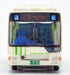 Tomytec Hello Kitty Family Version Bus No. 1 - Limited Edition Kitakyushu Diorama Supplies- Japan Figure Store - #1 Bring To You The Best Japanese Goods