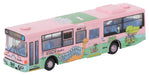 Tomytec Nanbu Bus 11 Pikinoneko Wrap New 1st Car - Limited Diorama Collection 317203- Japan Figure Store - #1 Bring To You The Best Japanese Goods