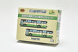Tomytec Nara Kotsu 80th Anniversary Set Bus Collection Diorama Pack of 2- Japan Figure Store - #1 Bring To You The Best Japanese Goods