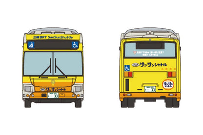 The Bus Collection Bus Collection Sangi Railway Articulated Bus Sun Sun Shuttle Diorama Supplies 322016- Japan Figure Store - #1 Bring To You The Best Japanese Goods