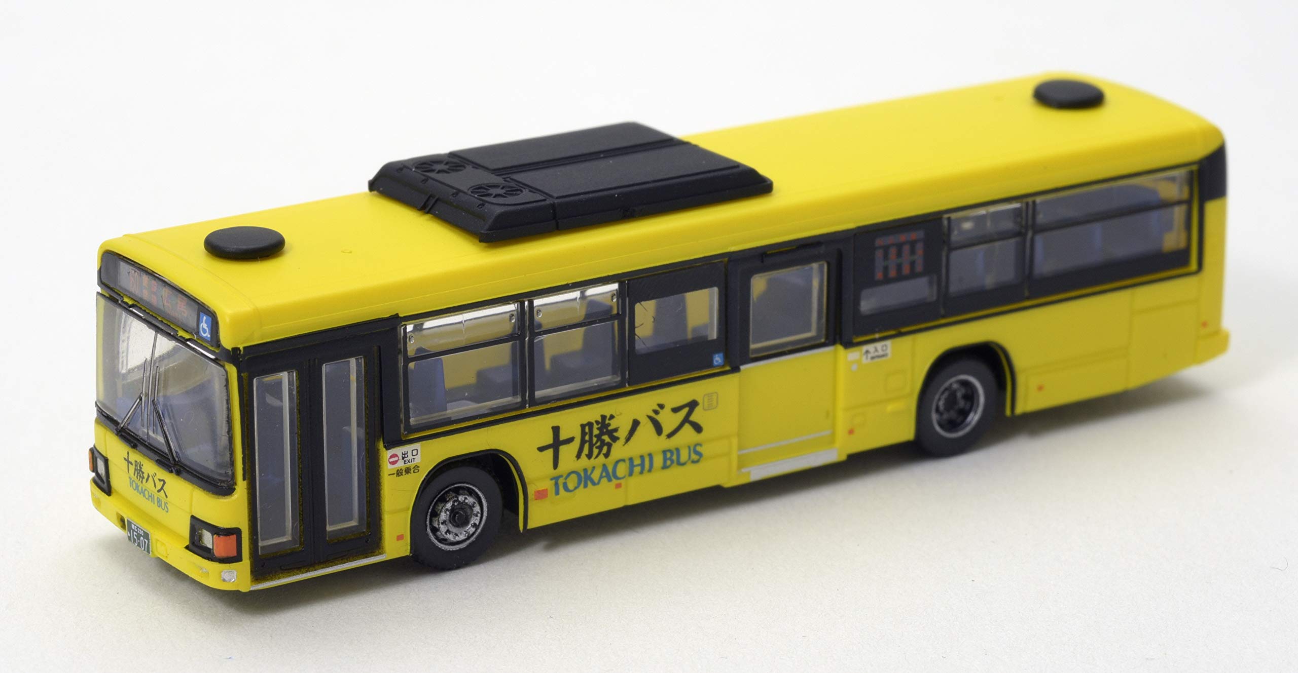 Tomytec Bus Collection - Tokachi Set Old & New Colors Limited First Order Diorama Supplies- Japan Figure Store - #1 Bring To You The Best Japanese Goods