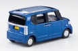 TOMYTEC The Car Collection Basic Set Select Blue 4 Cars N Scale- Japan Figure Store - #1 Bring To You The Best Japanese Goods