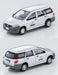 Tomytec Japan Business Car Silver Diorama Supplies - Car Collection Basic Set Selection- Japan Figure Store - #1 Bring To You The Best Japanese Goods