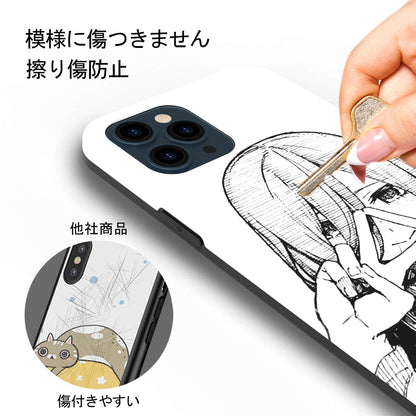 Dreamy Lift iPhone 12/12 Pro Case Cover 16 Patterns Soft Shockproof- Japan Figure Store - #1 Bring To You The Best Japanese Goods