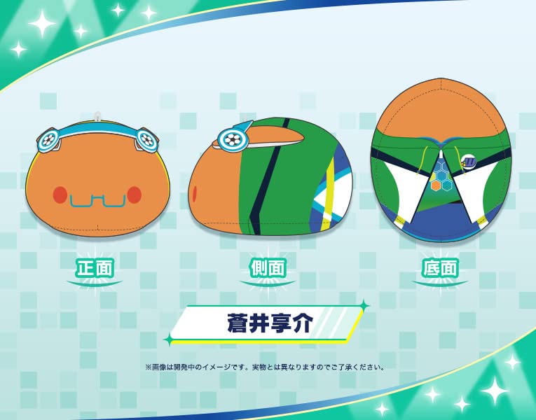 Kotobukiya Idolmaster Sidem Kyosuke Aoi Mochifure Soft Plush Toy GW484- Japan Figure Store - #1 Bring To You The Best Japanese Goods