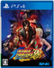 The King Of Fighters '98 Ultimate Match Final Edition Ps4- Japan Figure Store - #1 Bring To You The Best Japanese Goods