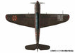 The Kotobuki Squadron Aichi B7a2 Attack Bomber Ryusei Grace Isao Ver.- Japan Figure Store - #1 Bring To You The Best Japanese Goods