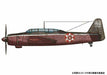 The Kotobuki Squadron Aichi B7a2 Attack Bomber Ryusei Grace Isao Ver.- Japan Figure Store - #1 Bring To You The Best Japanese Goods