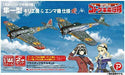 The Kotobuki Squadron Hayabusa Typei Vol.1 Type 'kirie And Enma Ver.'- Japan Figure Store - #1 Bring To You The Best Japanese Goods