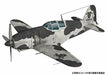 The Kotobuki Squadron In The Wilderness' Mitsubishi J2m Raiden Gyugyu Land Ver.- Japan Figure Store - #1 Bring To You The Best Japanese Goods
