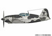The Kotobuki Squadron In The Wilderness' Mitsubishi J2m Raiden Gyugyu Land Ver.- Japan Figure Store - #1 Bring To You The Best Japanese Goods