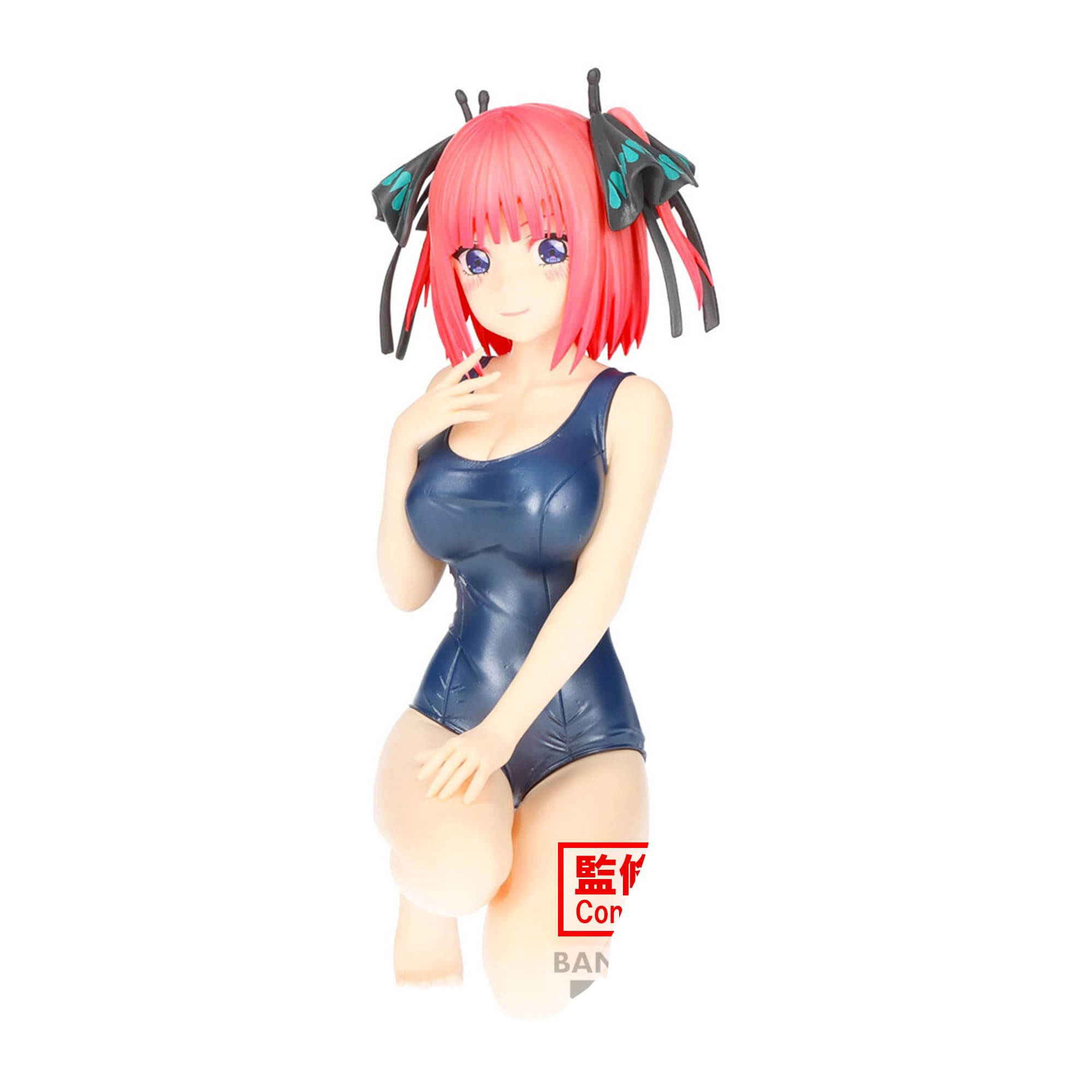 Banpresto Nino Nakano School Style - Quintessential Quintuplets Celestial Vivi Version- Japan Figure Store - #1 Bring To You The Best Japanese Goods