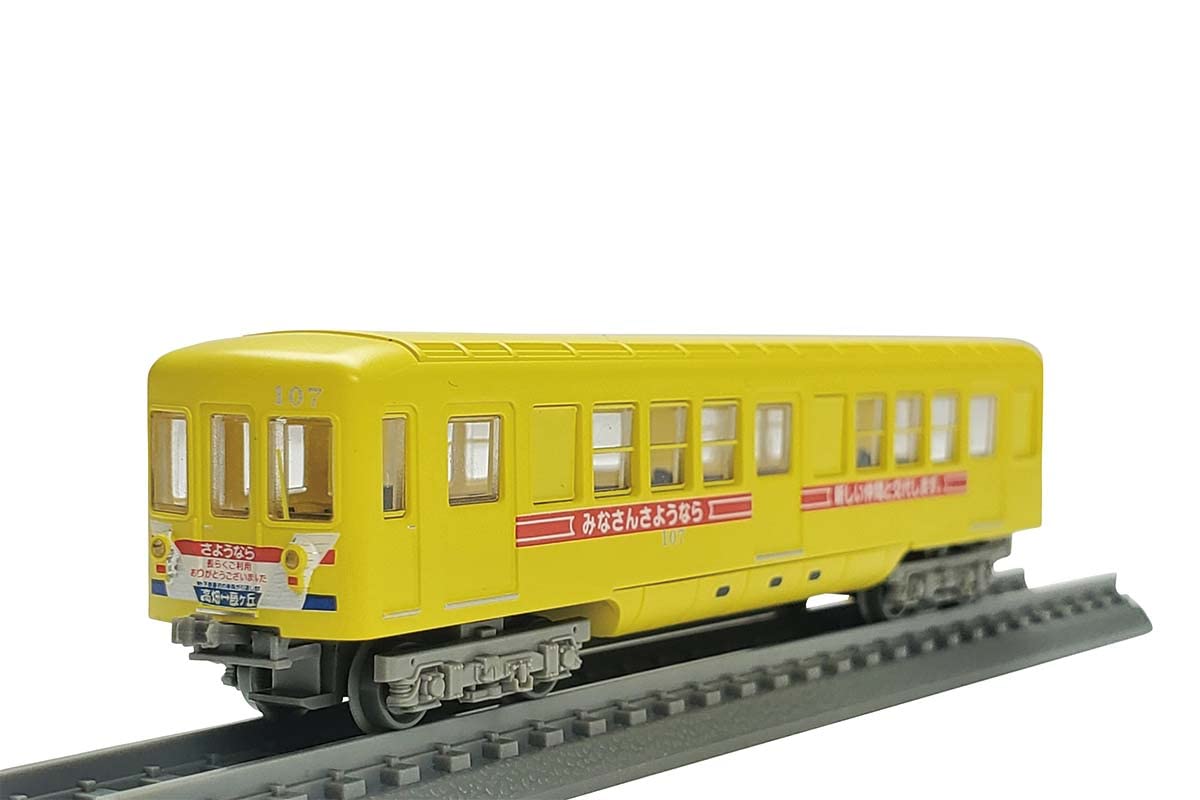 TOMYTEC Nagoya City Transportation Bureau Higashiyama Line Type 100 No.107 N Scale- Japan Figure Store - #1 Bring To You The Best Japanese Goods