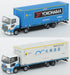 Tomytec Truck Collection Vol. 13 - 10 Box Set Limited First Order 317753 Diorama Supplies- Japan Figure Store - #1 Bring To You The Best Japanese Goods