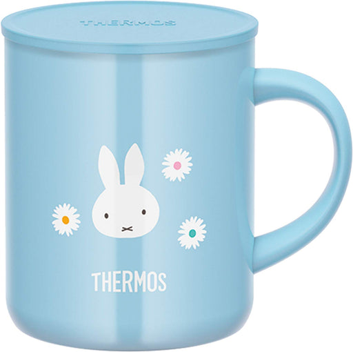 Thermos Vacuum Insulated Mug (Miffy Light Blue) 350ml - Japanese Insulated Cups- Japan Figure Store - #1 Bring To You The Best Japanese Goods