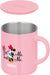 Thermos Vacuum Insulated Mug (Minnie Light Pink) 350ml - Insulated Cups Made In Japan- Japan Figure Store - #1 Bring To You The Best Japanese Goods