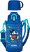 Thermos Japan Vacuum Insulation 2Way Disney Mickey Bottle 630Ml/600Ml Fho-600Wfds Bls- Japan Figure Store - #1 Bring To You The Best Japanese Goods