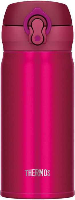 Thermos Jnl-353 Crb Vacuum Insulated Mobile Mug Cranberry 350ml Japanese Insulated Mugs- Japan Figure Store - #1 Bring To You The Best Japanese Goods