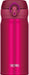 Thermos Jnl-353 Crb Vacuum Insulated Mobile Mug Cranberry 350ml Japanese Insulated Mugs- Japan Figure Store - #1 Bring To You The Best Japanese Goods