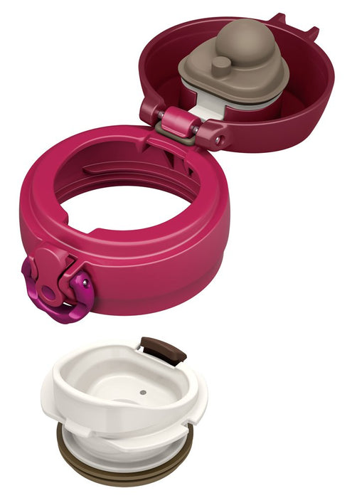 Thermos Jnl-353 Crb Vacuum Insulated Mobile Mug Cranberry 350ml Japanese Insulated Mugs- Japan Figure Store - #1 Bring To You The Best Japanese Goods