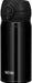 Thermos Jnl-353 Jtb Vacuum Insulated Mobile Mug Jet Black 350ml Japanese Thermos Mugs- Japan Figure Store - #1 Bring To You The Best Japanese Goods