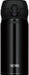 Thermos Jnl-353 Jtb Vacuum Insulated Mobile Mug Jet Black 350ml Japanese Thermos Mugs- Japan Figure Store - #1 Bring To You The Best Japanese Goods