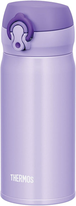Thermos Jnl-353 Ppl Vacuum Insulated Mobile Mug Pastel Purple 350ml Japanese Thermos Bottles- Japan Figure Store - #1 Bring To You The Best Japanese Goods