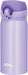 Thermos Jnl-353 Ppl Vacuum Insulated Mobile Mug Pastel Purple 350ml Japanese Thermos Bottles- Japan Figure Store - #1 Bring To You The Best Japanese Goods