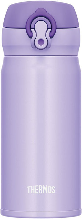 Thermos Jnl-353 Ppl Vacuum Insulated Mobile Mug Pastel Purple 350ml Japanese Thermos Bottles- Japan Figure Store - #1 Bring To You The Best Japanese Goods
