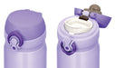Thermos Jnl-353 Ppl Vacuum Insulated Mobile Mug Pastel Purple 350ml Japanese Thermos Bottles- Japan Figure Store - #1 Bring To You The Best Japanese Goods