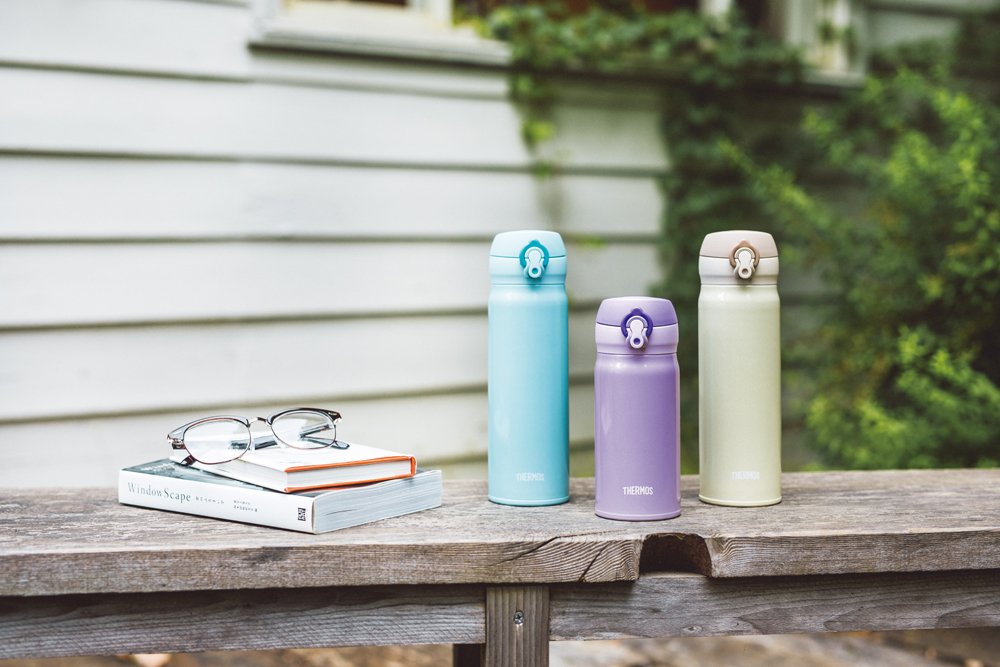 Thermos Jnl-353 Ppl Vacuum Insulated Mobile Mug Pastel Purple 350ml Japanese Thermos Bottles- Japan Figure Store - #1 Bring To You The Best Japanese Goods