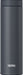 Thermos Water Bottle, Vacuum Insulated & Portable (Dark Gray) 480ml Vacuum Insulated Bottle- Japan Figure Store - #1 Bring To You The Best Japanese Goods