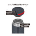 Thermos Water Bottle, Vacuum Insulated & Portable (Dark Gray) 480ml Vacuum Insulated Bottle- Japan Figure Store - #1 Bring To You The Best Japanese Goods
