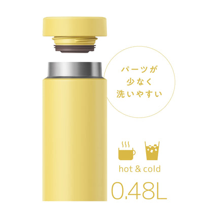 Thermos Water Bottle, Vacuum Insulated & Portable (Yellow) 480ml Insulated Bottle Made In Japan- Japan Figure Store - #1 Bring To You The Best Japanese Goods