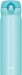 Thermos Jnl-503 Pmt Vacuum Insulated Mobile Mug Pastel Mentha 500ml Japanese Vacuum Bottles- Japan Figure Store - #1 Bring To You The Best Japanese Goods