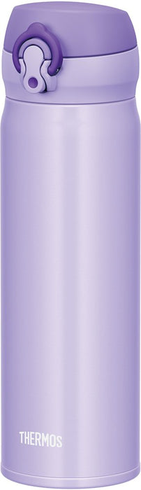 Thermos Jnl-503 Ppl Vacuum Insulated Mobile Mug Pastel Purple 500ml - Japanese Vacuum Mugs- Japan Figure Store - #1 Bring To You The Best Japanese Goods