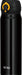 Thermos Jnl-603 Bky Vacuum Insulated Mobile Mug Black Yellow 600ml Japanese Vacuum Bottles- Japan Figure Store - #1 Bring To You The Best Japanese Goods