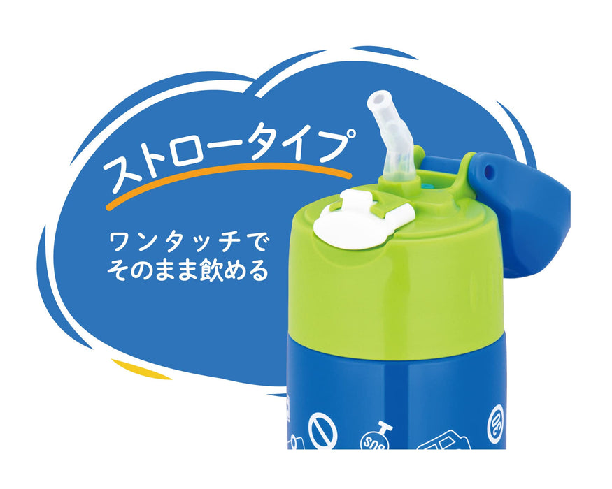 Thermos FHL-403F BLGR Vacuum Insulated Straw Bottle 400ml Blue/Green- Japan Figure Store - #1 Bring To You The Best Japanese Goods