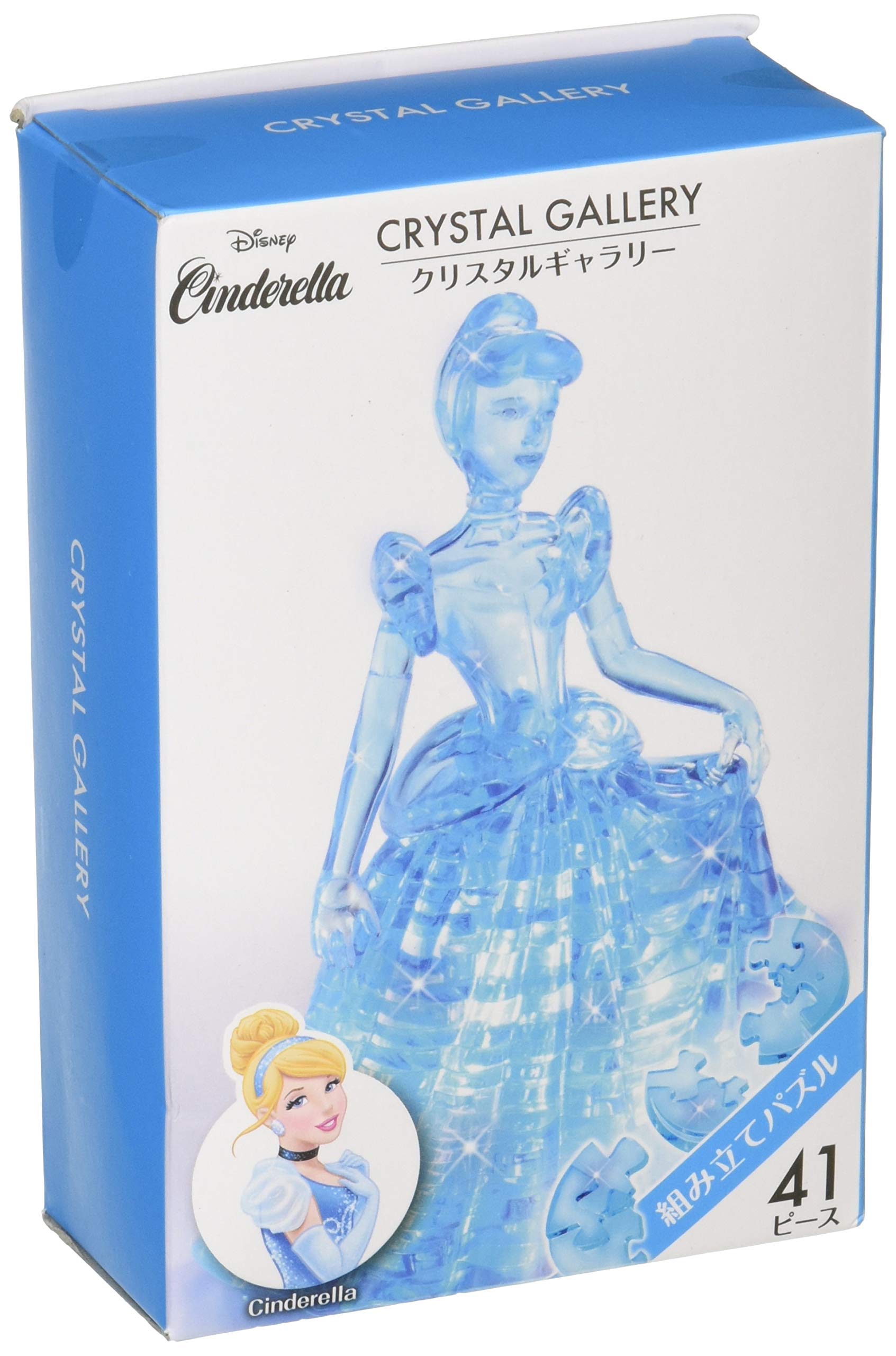 Hanayama 3D Jigsaw Puzzle 41 Pieces Crystal Gallery Cinderella Japanese 3D Crystal Puzzles- Japan Figure Store - #1 Bring To You The Best Japanese Goods