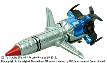 Takara Tomy 856955 Tomica Thunderbirds Are Go Thunderbird Metallic Color Set Model Toys- Japan Figure Store - #1 Bring To You The Best Japanese Goods