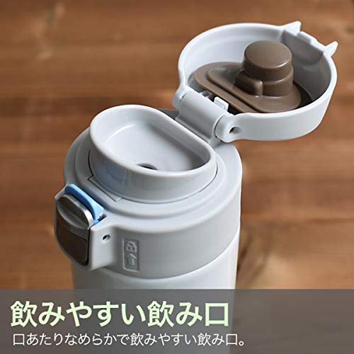 Tiger Mmj-A602-Wj Thermos White Stainless Mini Bottle 600ml Japanese Thermos Stainless Mugs- Japan Figure Store - #1 Bring To You The Best Japanese Goods
