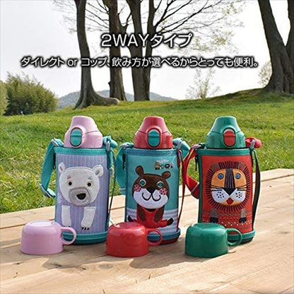 Tiger 600Ml 2-Way Thermos Water Bottle W/ Pouch - Japan'S Sahara Korobokkuru Annie Mbr-C06Gga- Japan Figure Store - #1 Bring To You The Best Japanese Goods