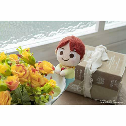 Tiny Tan Plush Doll Stuffed Toy Suga 13cm Takara Tomy Anime- Japan Figure Store - #1 Bring To You The Best Japanese Goods