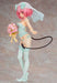 To Love-ru Darkness Momo Belia Deviluke 1/6 Pvc Figure Max Factory- Japan Figure Store - #1 Bring To You The Best Japanese Goods