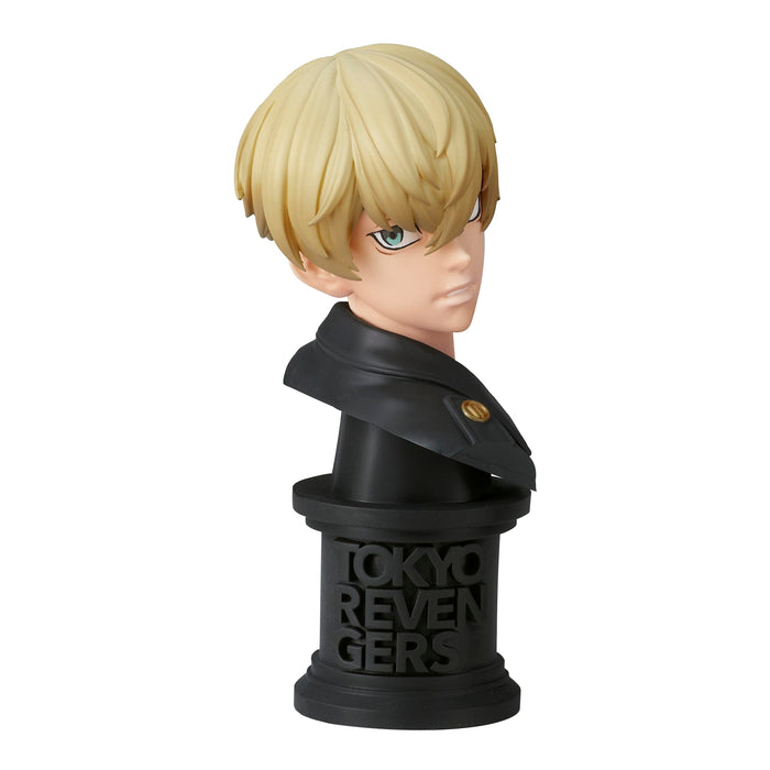 Banpresto Tokyo Revengers Chifuyu Matsuno A Faceculptures Figure- Japan Figure Store - #1 Bring To You The Best Japanese Goods