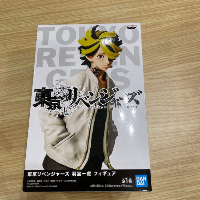 Generic Product Tokyo Revengers Kazutora Hamiya Figure - Japan- Japan Figure Store - #1 Bring To You The Best Japanese Goods